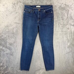 Madewell High Riser Skinny Jeans Women's Size 30‎ Dark Blue Denim Pants